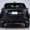 land-rover range-rover-evoque 2020 CFJ1770178 image 15