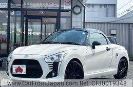 daihatsu copen 2015 -DAIHATSU--Copen DBA-LA400K--LA400K-0011074---DAIHATSU--Copen DBA-LA400K--LA400K-0011074-