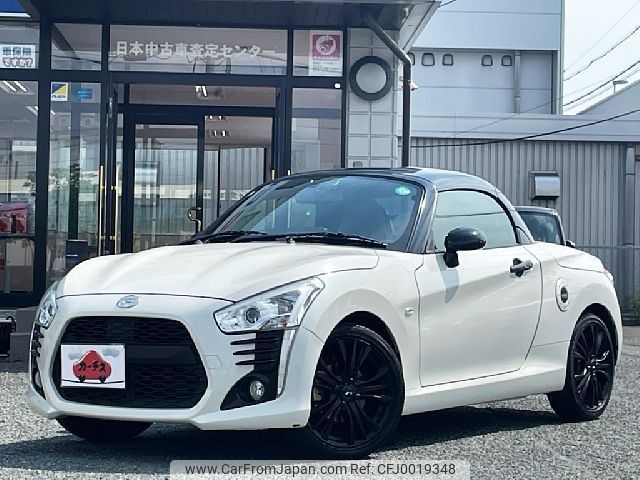 daihatsu copen 2015 -DAIHATSU--Copen DBA-LA400K--LA400K-0011074---DAIHATSU--Copen DBA-LA400K--LA400K-0011074- image 1