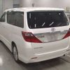 toyota alphard 2012 -TOYOTA 【山形 300ﾎ2491】--Alphard DBA-ANH25W--ANH25-8040622---TOYOTA 【山形 300ﾎ2491】--Alphard DBA-ANH25W--ANH25-8040622- image 11