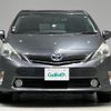 toyota prius-α 2013 -TOYOTA--Prius α DAA-ZVW40W--ZVW40-3078187---TOYOTA--Prius α DAA-ZVW40W--ZVW40-3078187- image 4