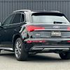 audi q5 2021 CFJ1734781 image 23
