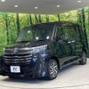toyota roomy 2020 quick_quick_M900A_M900A-0491724 image 16