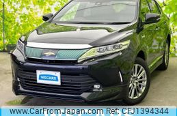 toyota harrier-hybrid 2019 quick_quick_DAA-AVU65W_AVU65-0066023