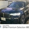 bmw x7 2023 -BMW--BMW X7 3BA-CX44--WBACX620709M80359---BMW--BMW X7 3BA-CX44--WBACX620709M80359- image 1