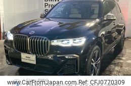 bmw x7 2023 -BMW--BMW X7 3BA-CX44--WBACX620709M80359---BMW--BMW X7 3BA-CX44--WBACX620709M80359-