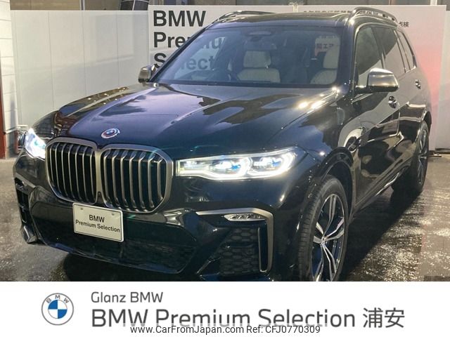 bmw x7 2023 -BMW--BMW X7 3BA-CX44--WBACX620709M80359---BMW--BMW X7 3BA-CX44--WBACX620709M80359- image 1