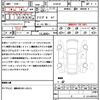 mazda mazda-others 2024 quick_quick_KH3R3P_KH3R3P-105367 image 21