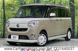 daihatsu move-canbus 2018 CFJ1640037