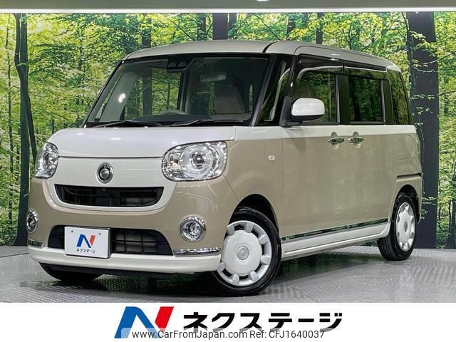daihatsu move-canbus 2018 CFJ1640037 image 1