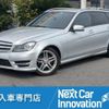 mercedes-benz c-class-station-wagon 2013 quick_quick_DBA-204248_WDD2042482G044165 image 1