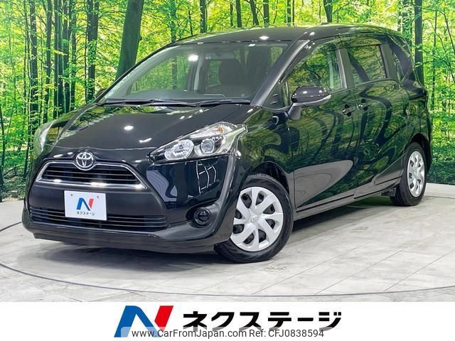 toyota sienta 2015 quick_quick_NSP170G_NSP170-7023286 image 1