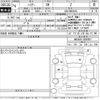 toyota harrier 2022 -TOYOTA--Harrier MXUA80-0069851---TOYOTA--Harrier MXUA80-0069851- image 3