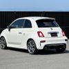 abarth 595 2017 CFJ1538018 image 13