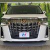 toyota alphard 2023 CFJ1756325 image 13