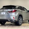 lexus rx 2016 -LEXUS--Lexus RX DAA-GYL20W--GYL20-0004081---LEXUS--Lexus RX DAA-GYL20W--GYL20-0004081- image 17