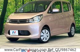 mitsubishi ek-wagon 2014 -MITSUBISHI--ek Wagon DBA-B11W--B11W-0101940---MITSUBISHI--ek Wagon DBA-B11W--B11W-0101940-