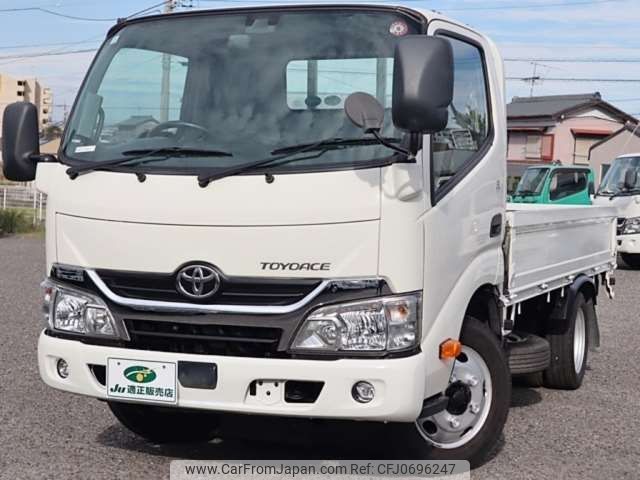 toyota toyoace 2019 -TOYOTA--Toyoace TPG-XZC605--XZC605-0023023---TOYOTA--Toyoace TPG-XZC605--XZC605-0023023- image 1