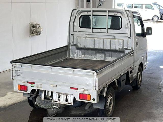 nissan clipper-truck 2016 -NISSAN--Clipper Truck DR16T-247963---NISSAN--Clipper Truck DR16T-247963- image 2