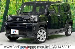 daihatsu taft 2021 -DAIHATSU--Taft 6BA-LA900S--LA900S-0079384---DAIHATSU--Taft 6BA-LA900S--LA900S-0079384-