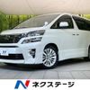 toyota vellfire 2012 -TOYOTA--Vellfire DBA-ANH20W--ANH20-8248821---TOYOTA--Vellfire DBA-ANH20W--ANH20-8248821- image 1