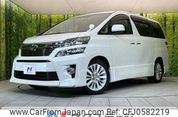 toyota vellfire 2012 -TOYOTA--Vellfire DBA-ANH20W--ANH20-8248821---TOYOTA--Vellfire DBA-ANH20W--ANH20-8248821-