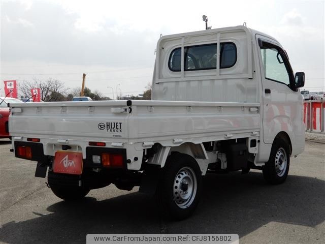 daihatsu hijet-truck 2022 -DAIHATSU--Hijet Truck 3BD-S510P--S510P-0427264---DAIHATSU--Hijet Truck 3BD-S510P--S510P-0427264- image 2