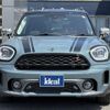 mini mini-others 2021 -BMW--BMW Mini 3DA-42BT20--WMW22BU0X03M75790---BMW--BMW Mini 3DA-42BT20--WMW22BU0X03M75790- image 2