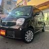 nissan moco 2015 CFJ1760395 image 2