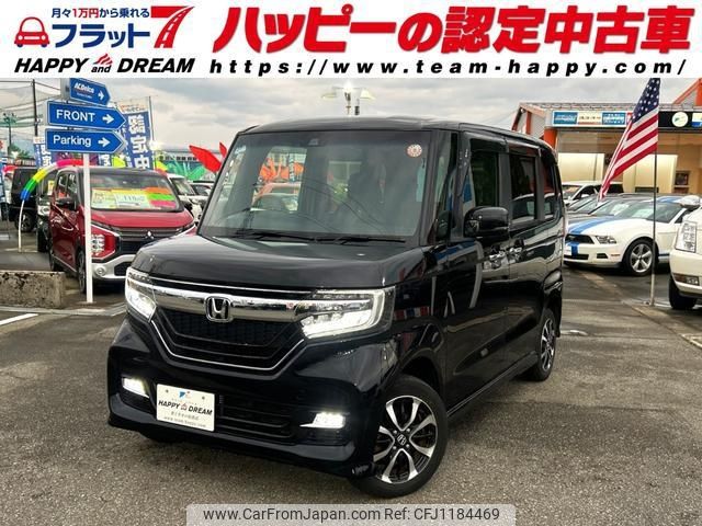 honda n-box 2020 -HONDA 【名変中 】--N BOX JF4--1107381---HONDA 【名変中 】--N BOX JF4--1107381- image 1
