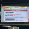 nissan moco 2012 CFJ1765348 image 5