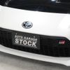 toyota 86 2022 CFJ1737061 image 32