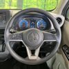 mitsubishi ek-wagon 2019 CFJ1598864 image 10