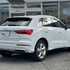 audi q3 2024 quick_quick_3DA-F3DFGF_WAUZZZF38R1090134 image 2