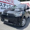 daihatsu mira-e-s 2022 quick_quick_5BA-LA350S_LA350S-0316234 image 1