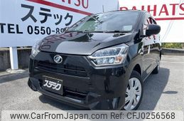 daihatsu mira-e-s 2022 quick_quick_5BA-LA350S_LA350S-0316234