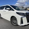 toyota alphard 2021 -TOYOTA--Alphard 6AA-AYH30W--AYH30-0139456---TOYOTA--Alphard 6AA-AYH30W--AYH30-0139456- image 1