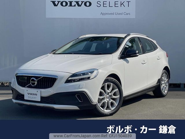 volvo v40 2018 -VOLVO--Volvo V40 LDA-MD4204T--YV1MZA8RDK2170848---VOLVO--Volvo V40 LDA-MD4204T--YV1MZA8RDK2170848- image 1