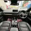 mazda cx-5 2024 CFJ1578689 image 2