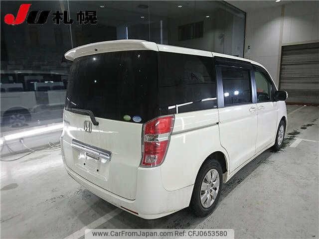 honda stepwagon 2012 -HONDA--Stepwgn RK2--1201115---HONDA--Stepwgn RK2--1201115- image 2