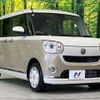 daihatsu move-canbus 2022 CFJ1705561 image 16