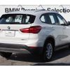 bmw x1 2018 -BMW--BMW X1 ABA-JG15--WBAJG12020EN51260---BMW--BMW X1 ABA-JG15--WBAJG12020EN51260- image 3