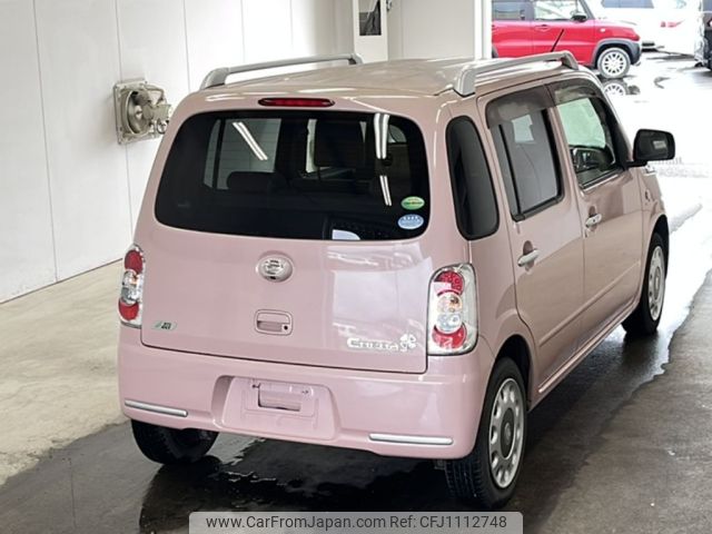 daihatsu mira-cocoa 2015 -DAIHATSU--Mira Cocoa L675S-0191479---DAIHATSU--Mira Cocoa L675S-0191479- image 2