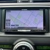 toyota mark-x 2014 -TOYOTA 【名変中 】--MarkX GRX135--6010687---TOYOTA 【名変中 】--MarkX GRX135--6010687- image 16