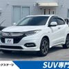 honda vezel 2019 -HONDA--VEZEL DAA-RU3--RU3-1345211---HONDA--VEZEL DAA-RU3--RU3-1345211- image 1