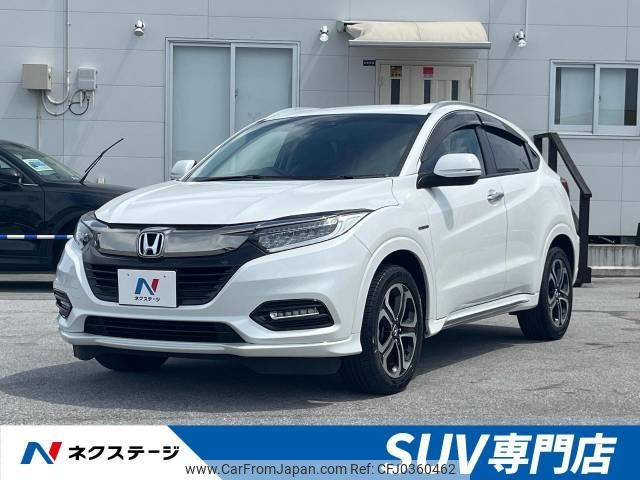 honda vezel 2019 -HONDA--VEZEL DAA-RU3--RU3-1345211---HONDA--VEZEL DAA-RU3--RU3-1345211- image 1