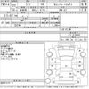 honda life 2010 -HONDA--Life JC1-1128682---HONDA--Life JC1-1128682- image 3