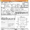 daihatsu wake 2018 -DAIHATSU--WAKE LA710S-0022896---DAIHATSU--WAKE LA710S-0022896- image 3