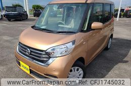 nissan dayz-roox 2020 CFJ1745032