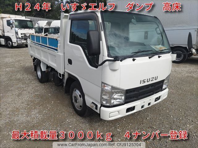 isuzu elf-truck 2012 -ISUZU--Elf TKG-NKR85AD--NKR85-7027876---ISUZU--Elf TKG-NKR85AD--NKR85-7027876- image 1